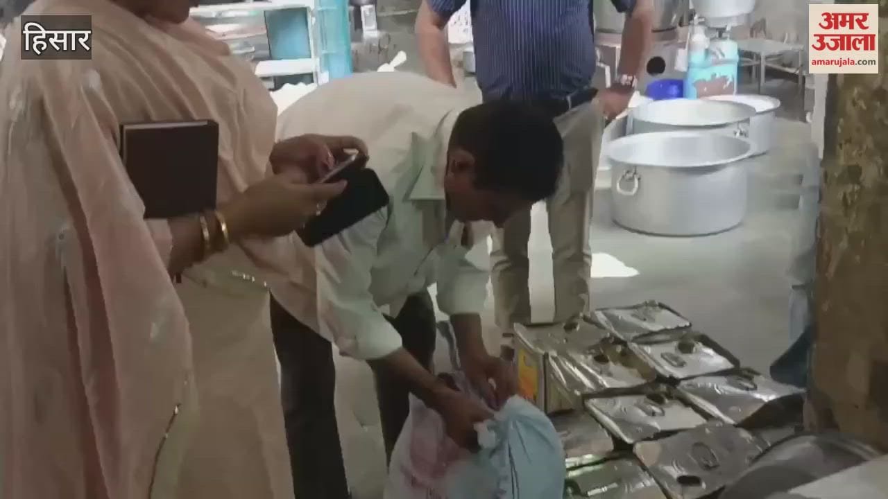 CM Flying Squad team raided Hisar
