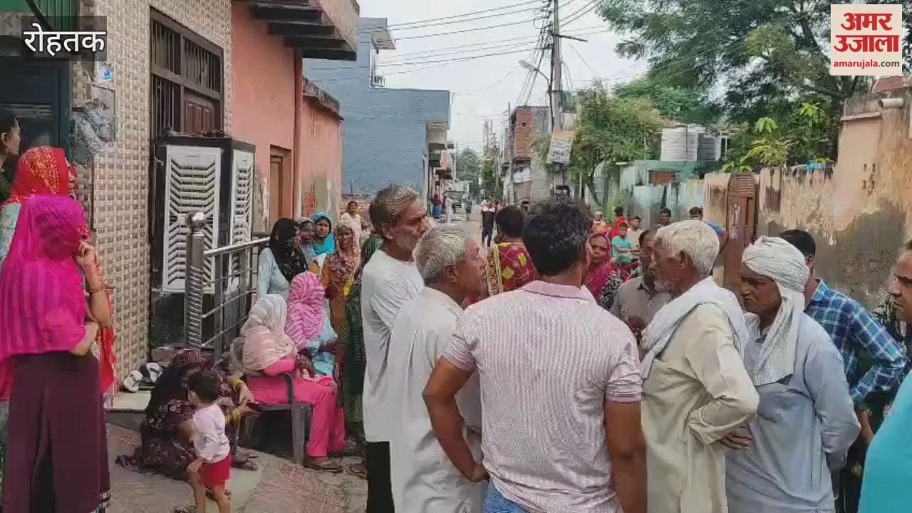 Surya Nagar case in Rohtak; body kept in home for two days, family insists on arrest before funeral
