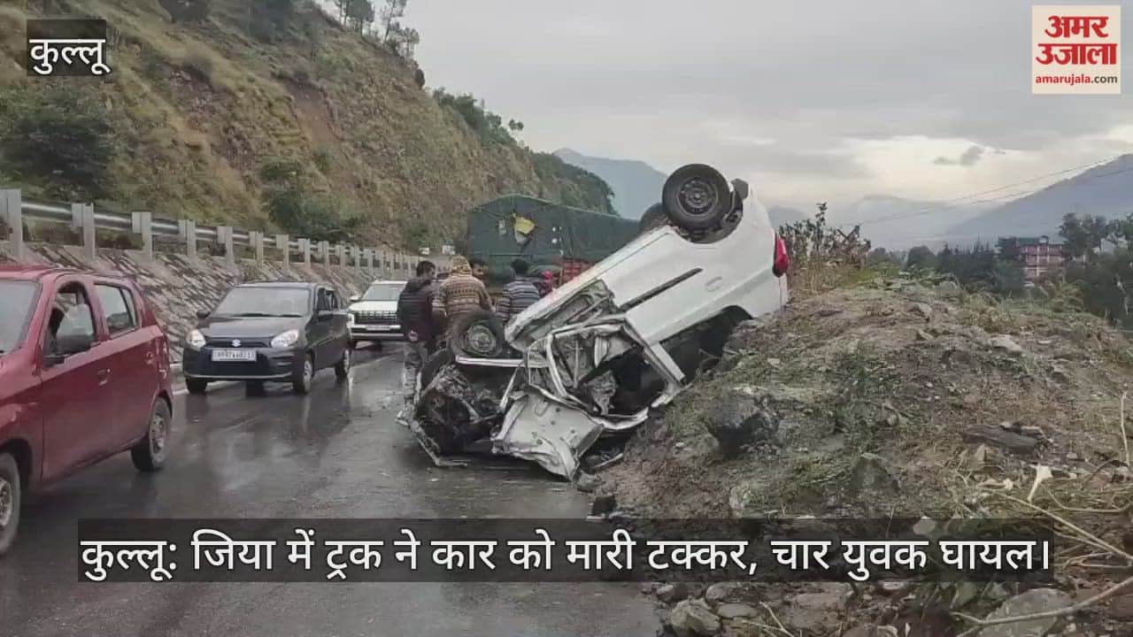 Kullu: Truck collides with car in Jiya, four injured
