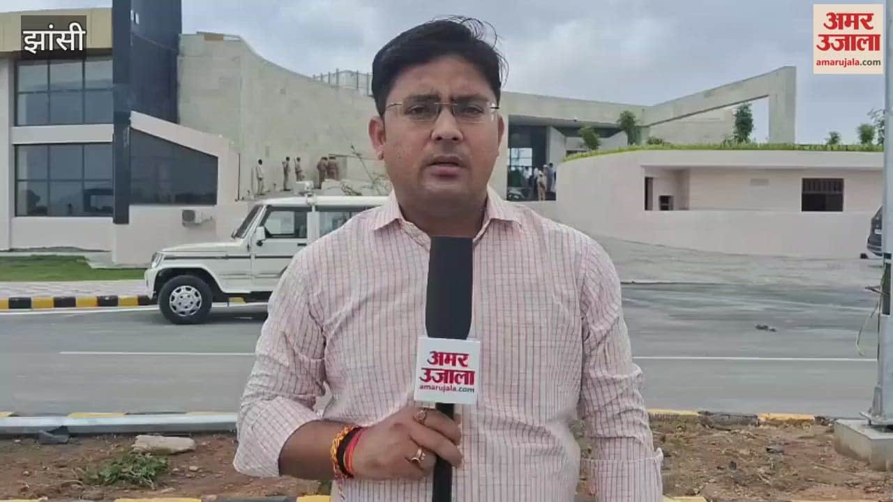 Video: CM will gift Bundelkhand's largest convention center, coming to Jhansi on 9th