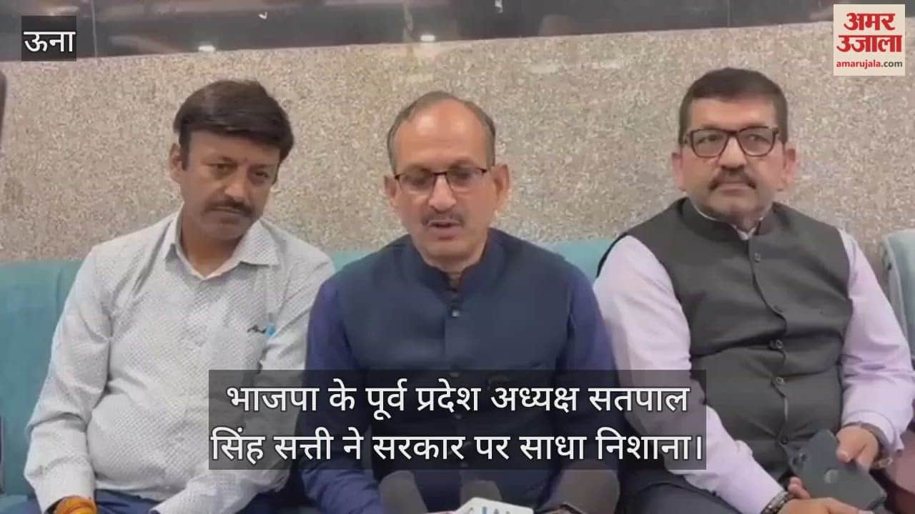 Former BJP state president Satpal Singh Satti targeted the govt.