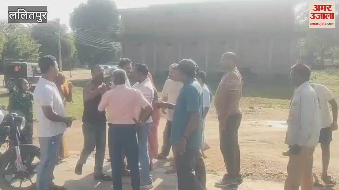 Lalitpur: Municipal employees beat cattle herders, video goes viral