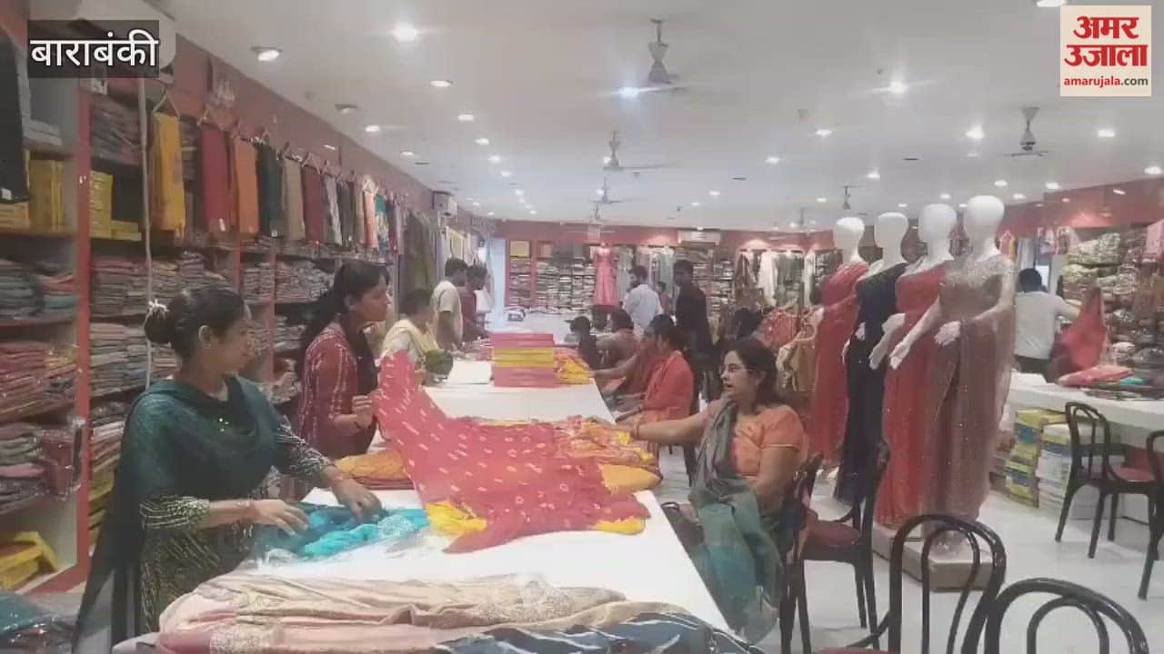 VIDEO : बाराबंकी में करवा चौथ के लिए सजे बाजार