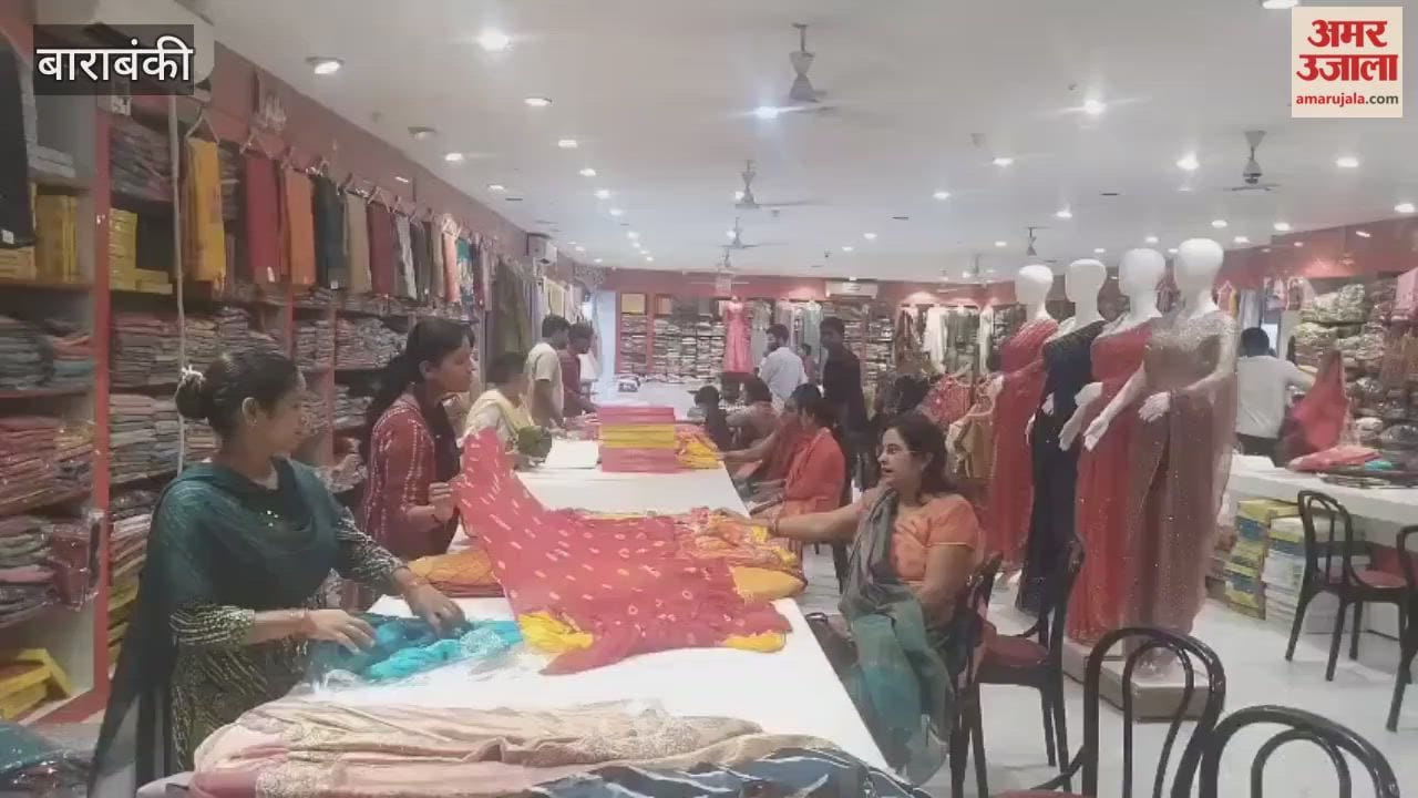 VIDEO : बाराबंकी में करवा चौथ के लिए सजे बाजार