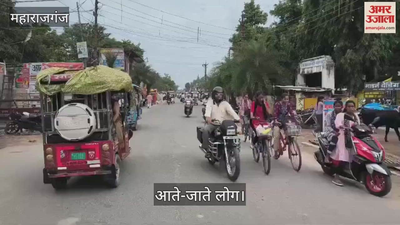 Humidity was seen in the weather, people got relief.