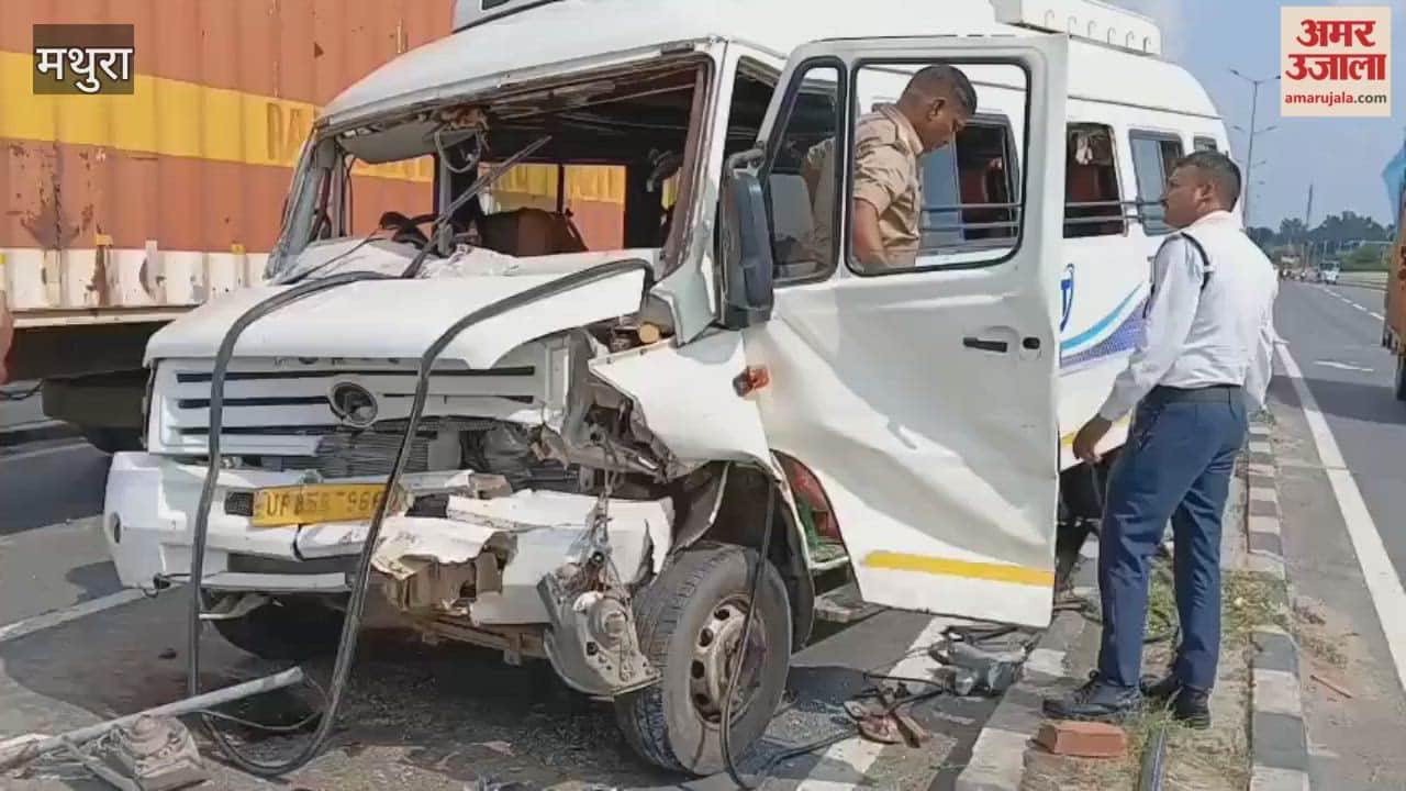 traveller full of tourists met with an accident in Mathura