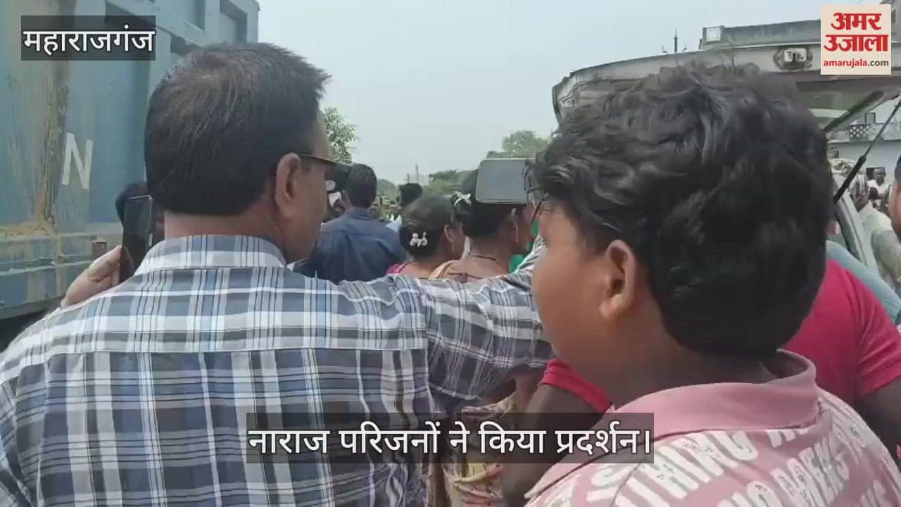 After the death of a pregnant woman in Farenda, the family members blocked the highway.