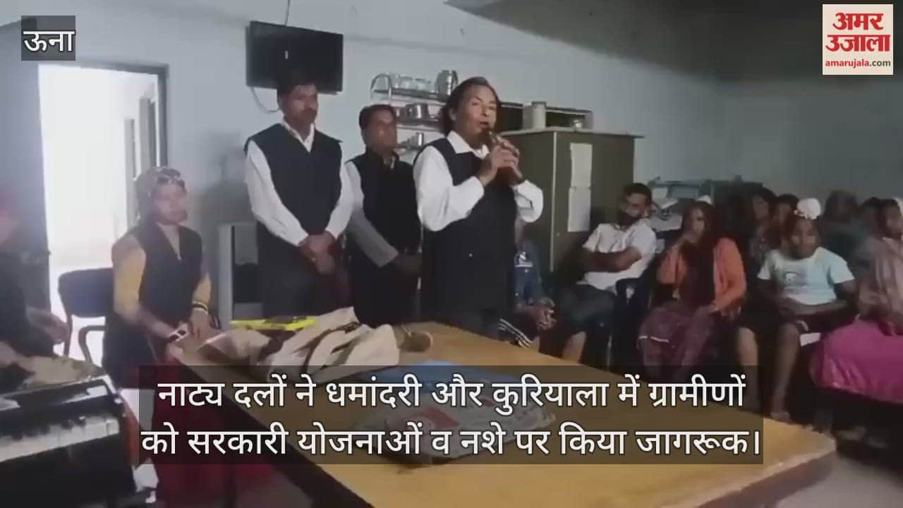 Drama groups in Dhamandri and Kuriyala made villagers aware about government schemes and drug addiction