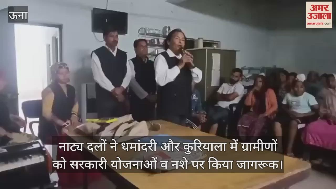 Drama groups in Dhamandri and Kuriyala made villagers aware about government schemes and drug addiction