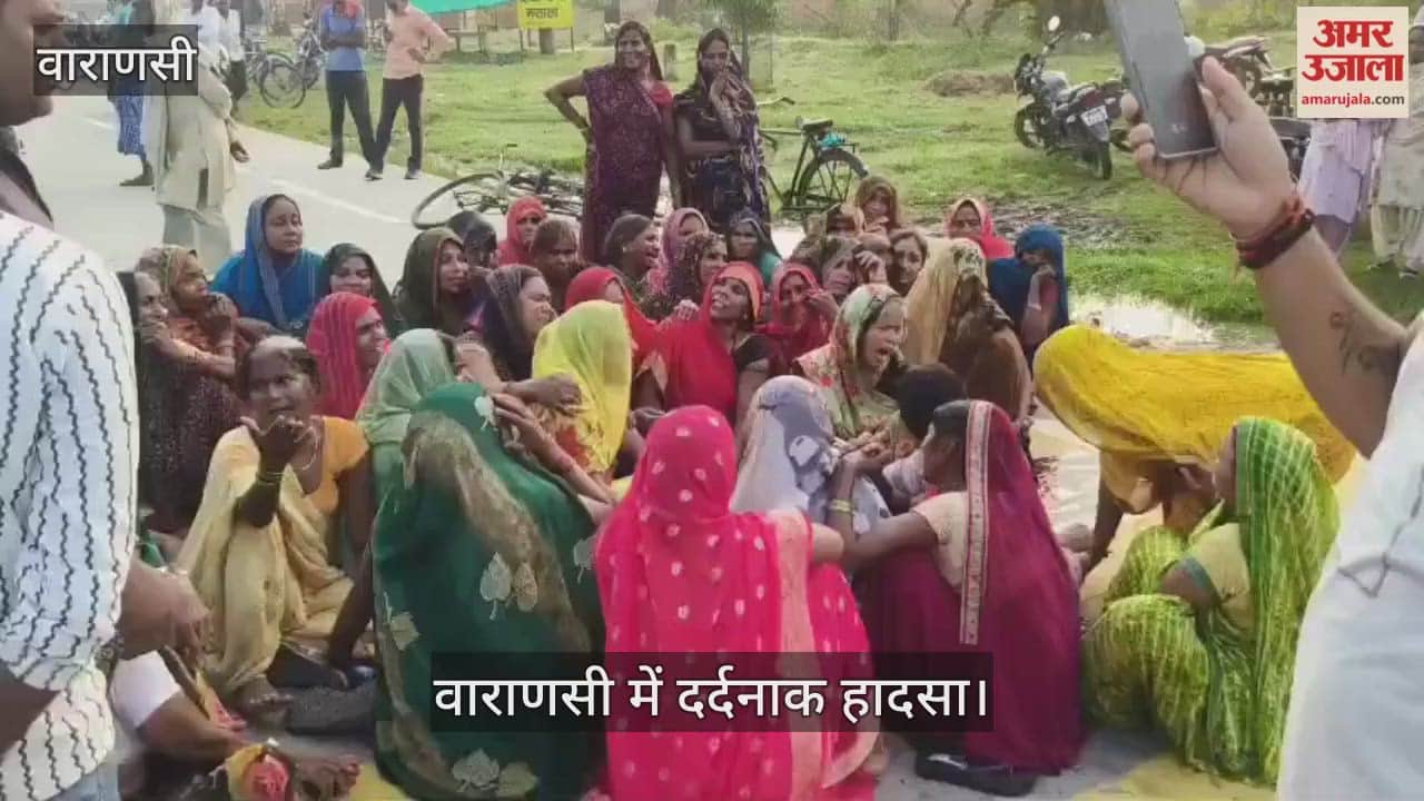 young man died in road accident after hit by dumper in Varanasi