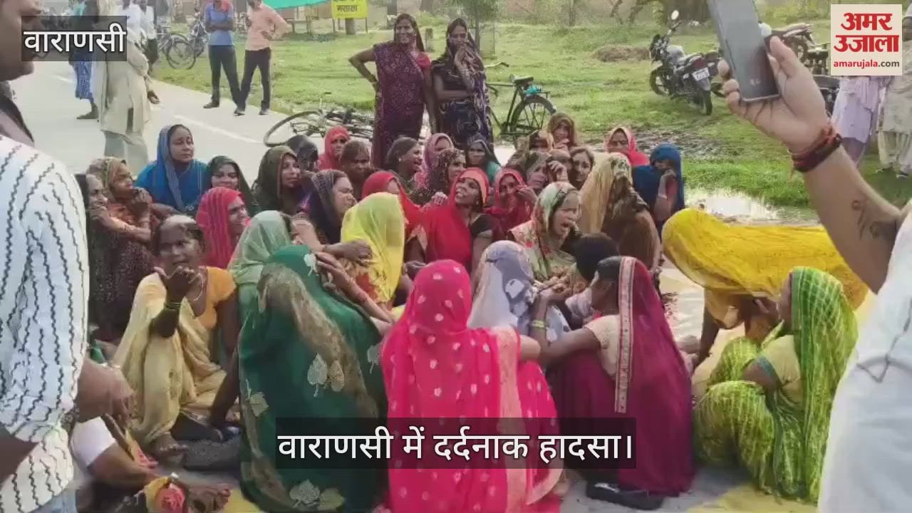 young man died in road accident after hit by dumper in Varanasi