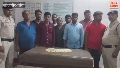 Action against gambling in Janjgir Champa