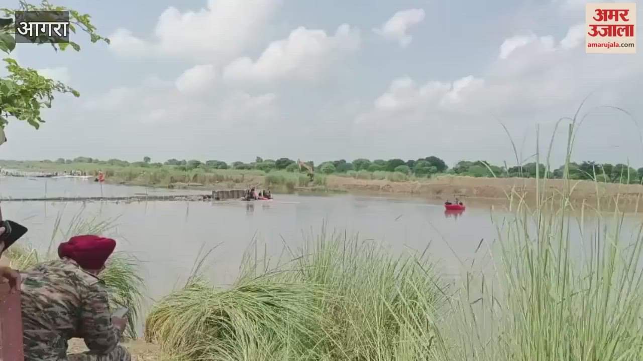 Search operation continues on sixth day in Utangan river