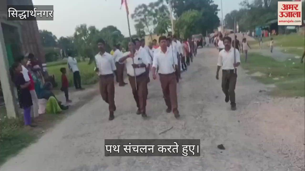 RSS organised a march and gave the message of social harmony.