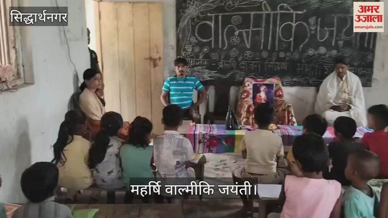 Maharishi Valmiki is always revered by all of us.