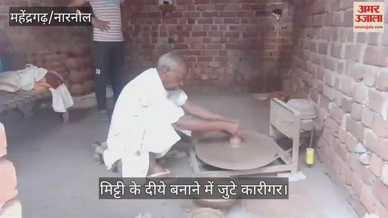 Work of making diyas started