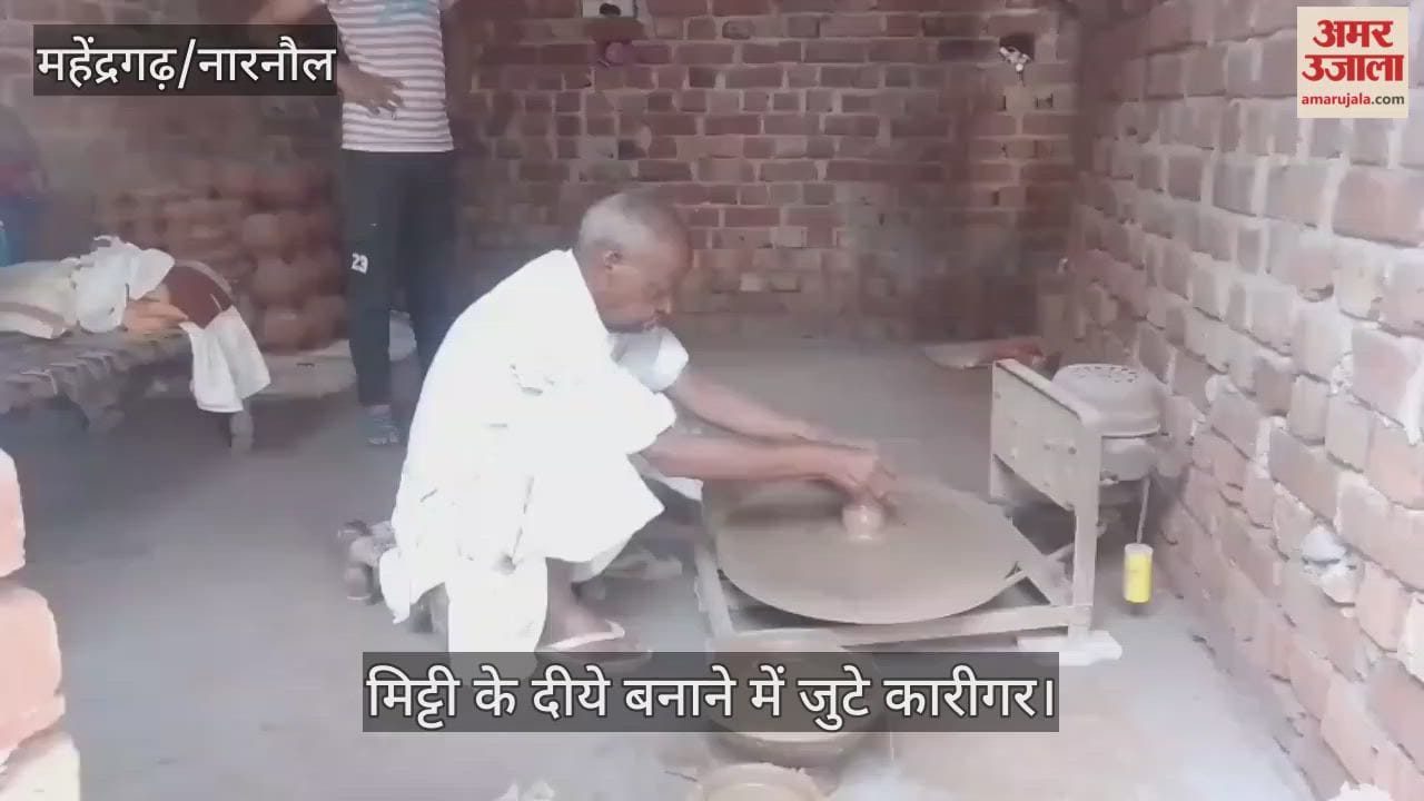 Work of making diyas started