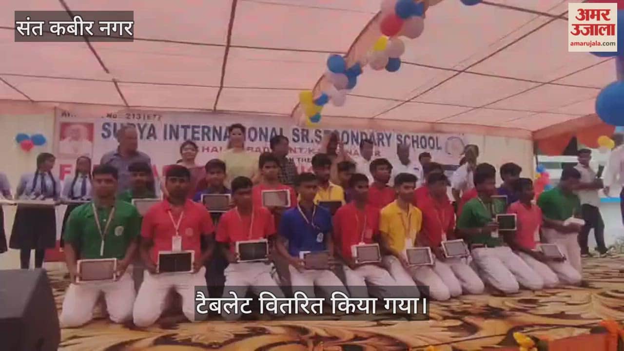 Free tablet distribution at Surya School, a new revolution in digital education