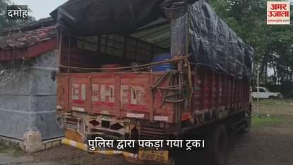 Damoh News: Thieves stole thousands of liters of diesel by installing a Tullu pump at a petrol pump.