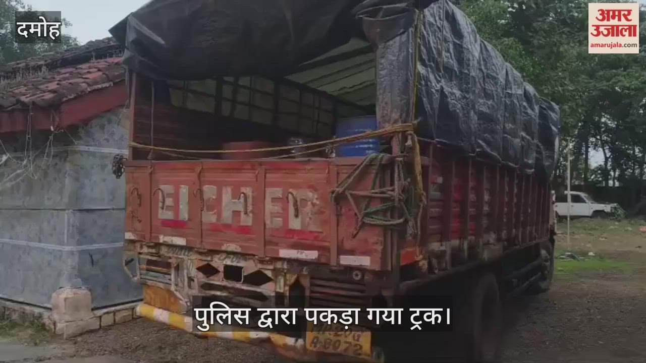 Damoh News: Thieves stole thousands of liters of diesel by installing a Tullu pump at a petrol pump.