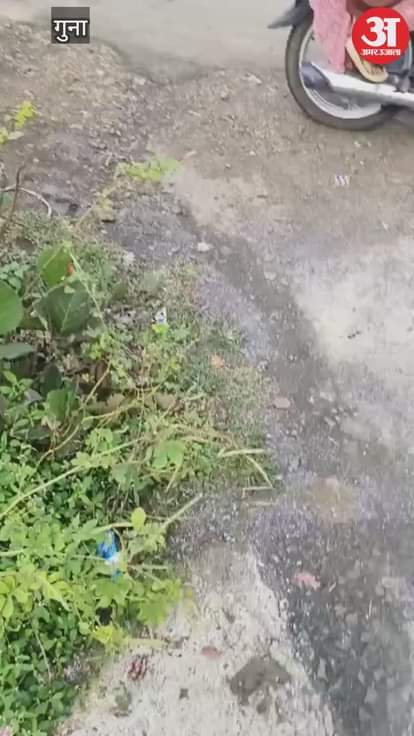 Guna News: Banjara community attacks police station, fights with police