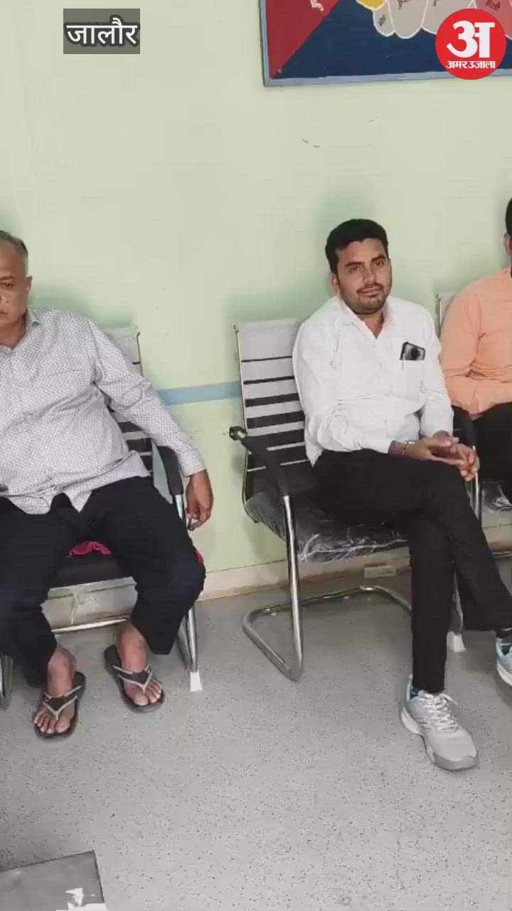 Jalore News: Bagoda police station ASI caught red-handed taking bribe, ACB recovers ₹50,000 on the spot