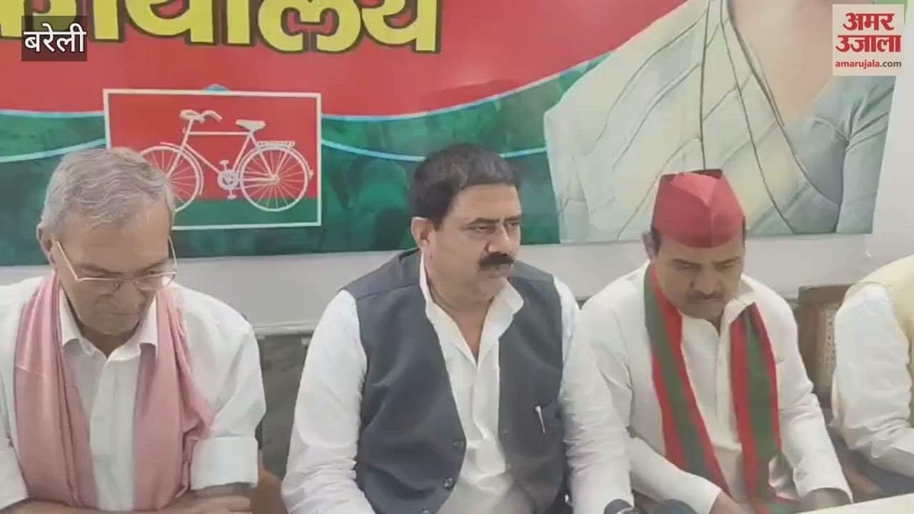 SP leader said BJP government wants to divert the attention of the public from the issues