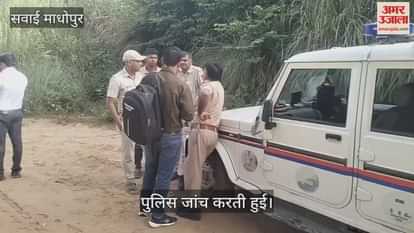 Sawai Madhopur News: Woman’s legs hacked to loot silver bangles, accused lured her under pretext of labor