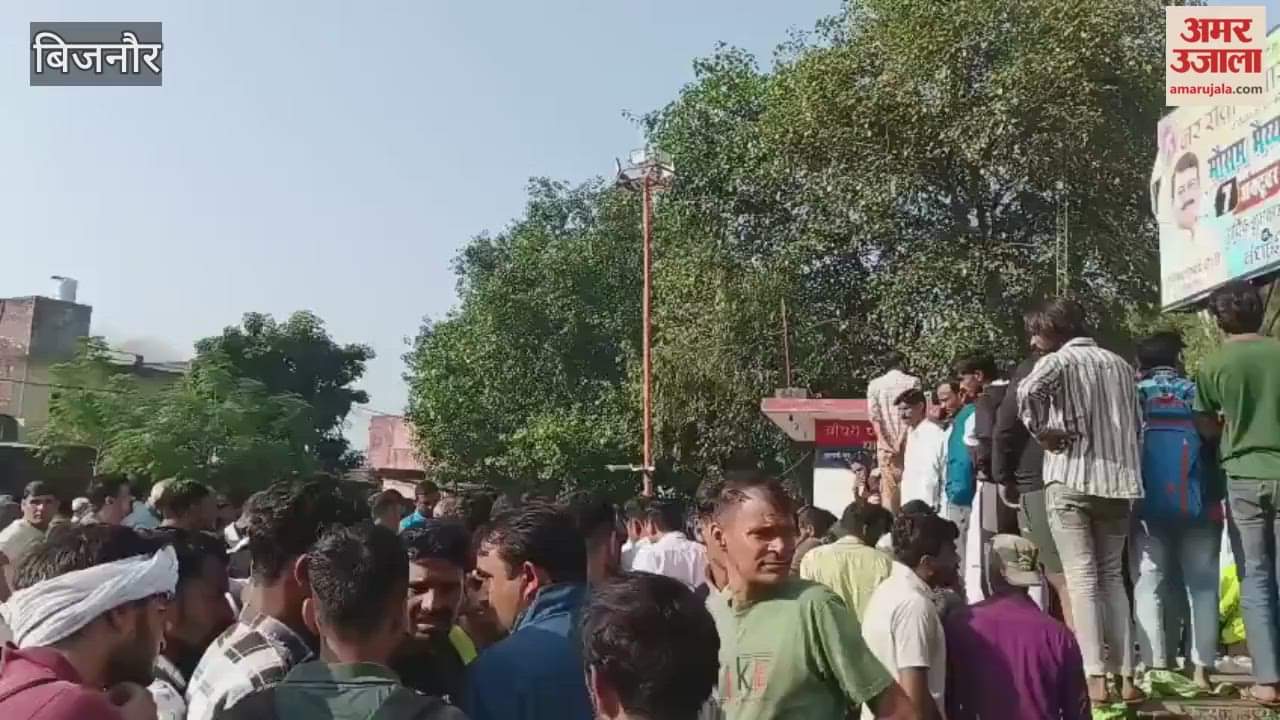 Bijnor: Youth beaten to death at a dhaba, soldier injured, family members block the state highway