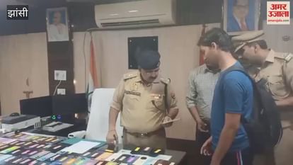 Video: GRP hands over 355 lost mobile phones worth Rs 53 lakh to passengers Video: GRP hands over 355 lost mobile phones worth Rs 53 lakh to passengers