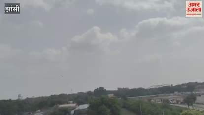 CM arrives in Jhansi: Helicopter lands, convoy leaves for Bhani Devi School