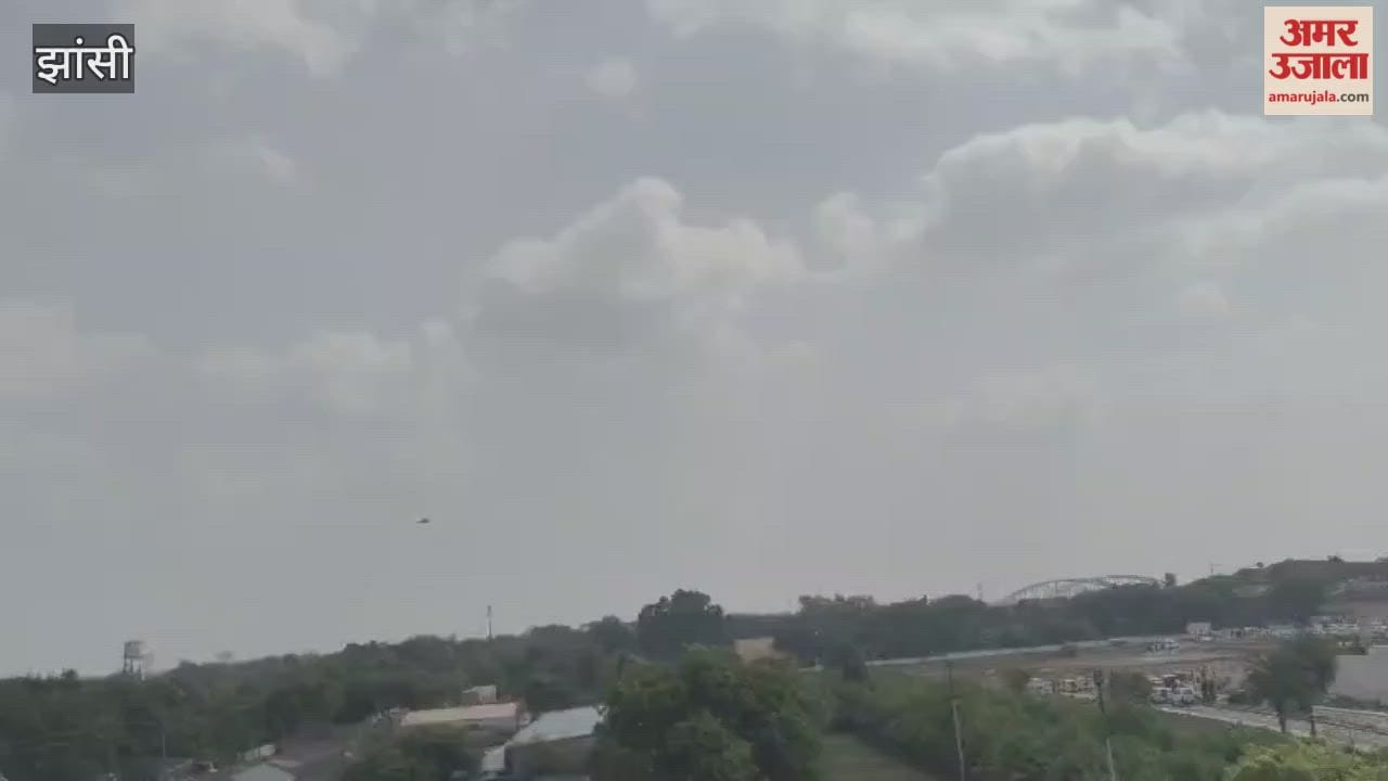 CM arrives in Jhansi: Helicopter lands, convoy leaves for Bhani Devi School