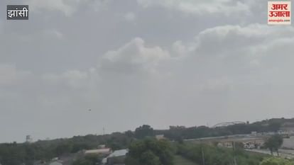 CM arrives in Jhansi: Helicopter lands, convoy leaves for Bhani Devi School CM arrives in Jhansi: Helicopter lands, convoy leaves for Bhani Devi School