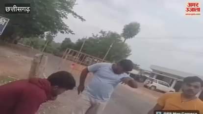 VIDEO: गाड़ी एंट्री के नाम पर रिश्वत लेते सुरक्षा गार्ड का वीडियो वायरल