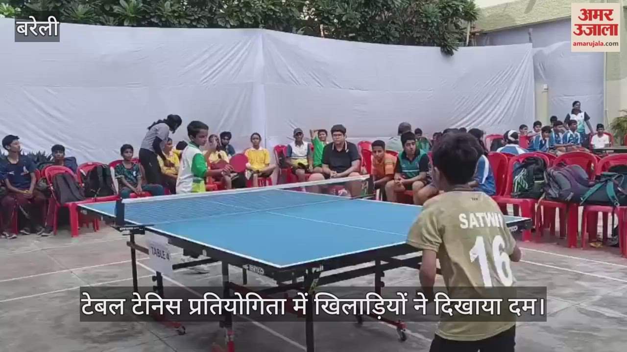 Players from 21 schools participated in the table tennis competition