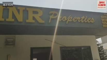 Karnal Municipal Corporation initiates strict action against defaulting property holders