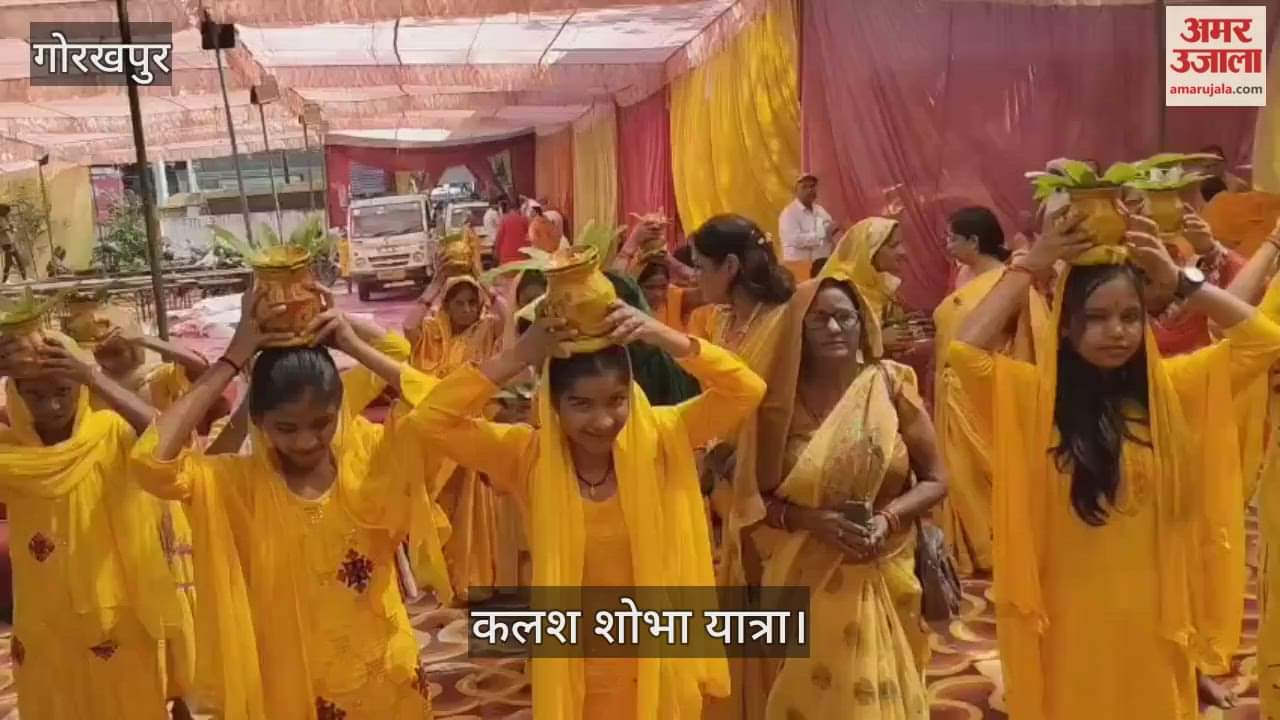 Gayatri Parivar took out a procession from the Scout Cottage campus.