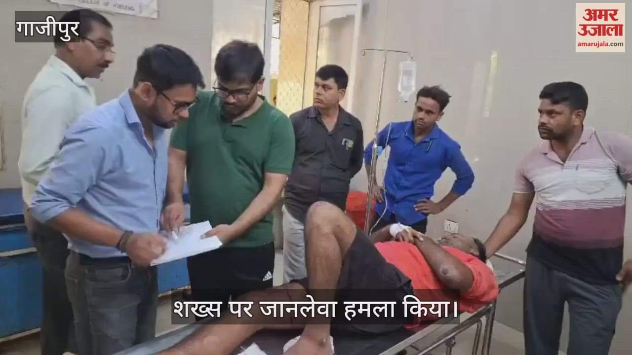 young man shot and beaten his arm broken due to an old rivalry in ghazipur