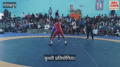 Players trying their luck in the wrestling competition, freestyle wrestling competition is going on.