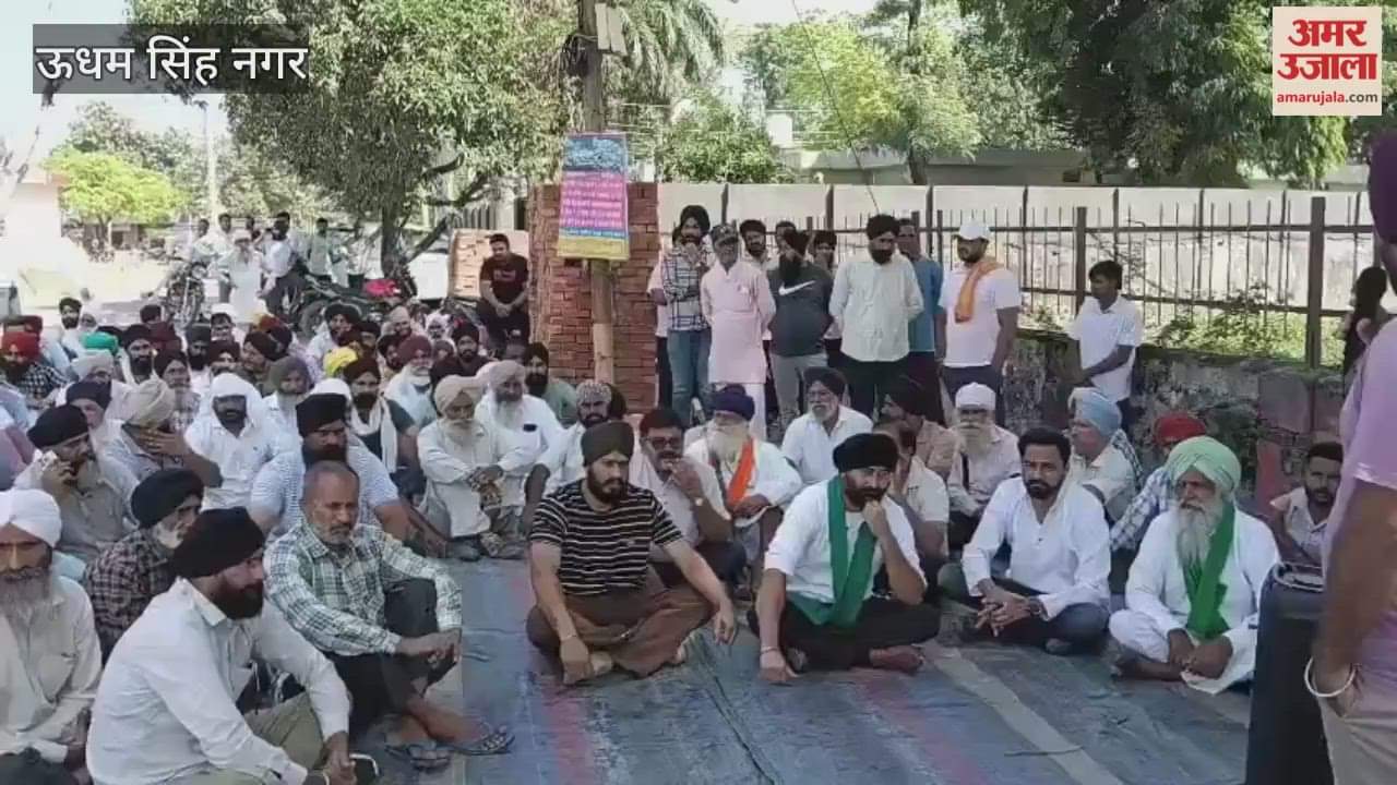 Farmers staged a sit-in at the Kashipur Mandi Committee