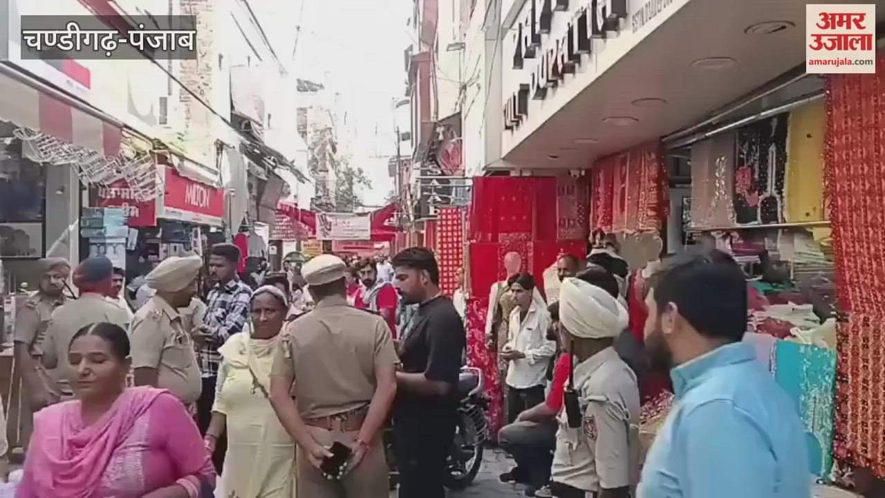 Moga police made elaborate arrangements for the festival of Karva Chauth.