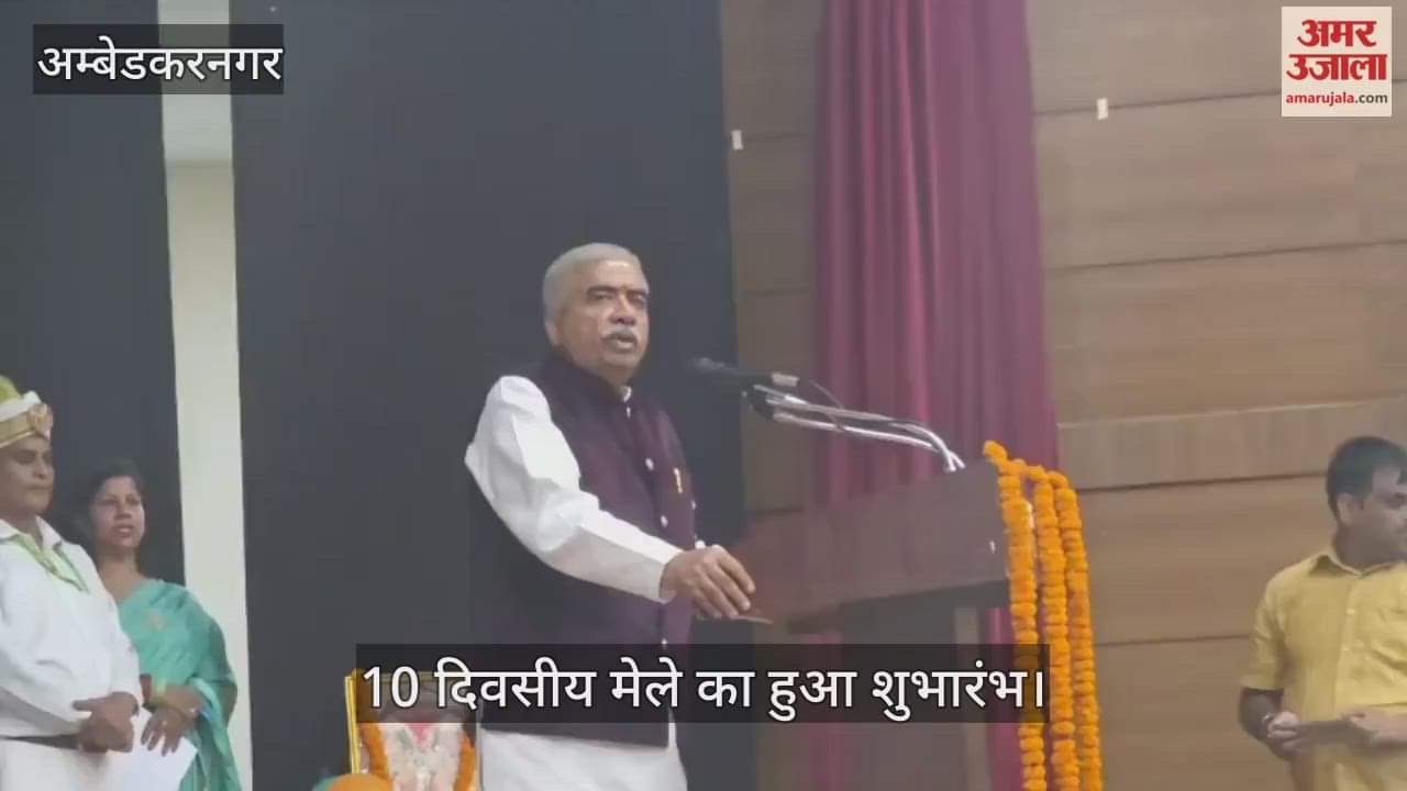 VIDEO: छोटे उत्पादकों के लिए बड़ा मंच साबित होगा स्वदेशी मेला, 10 दिवसीय मेले का हुआ शुभारंभ