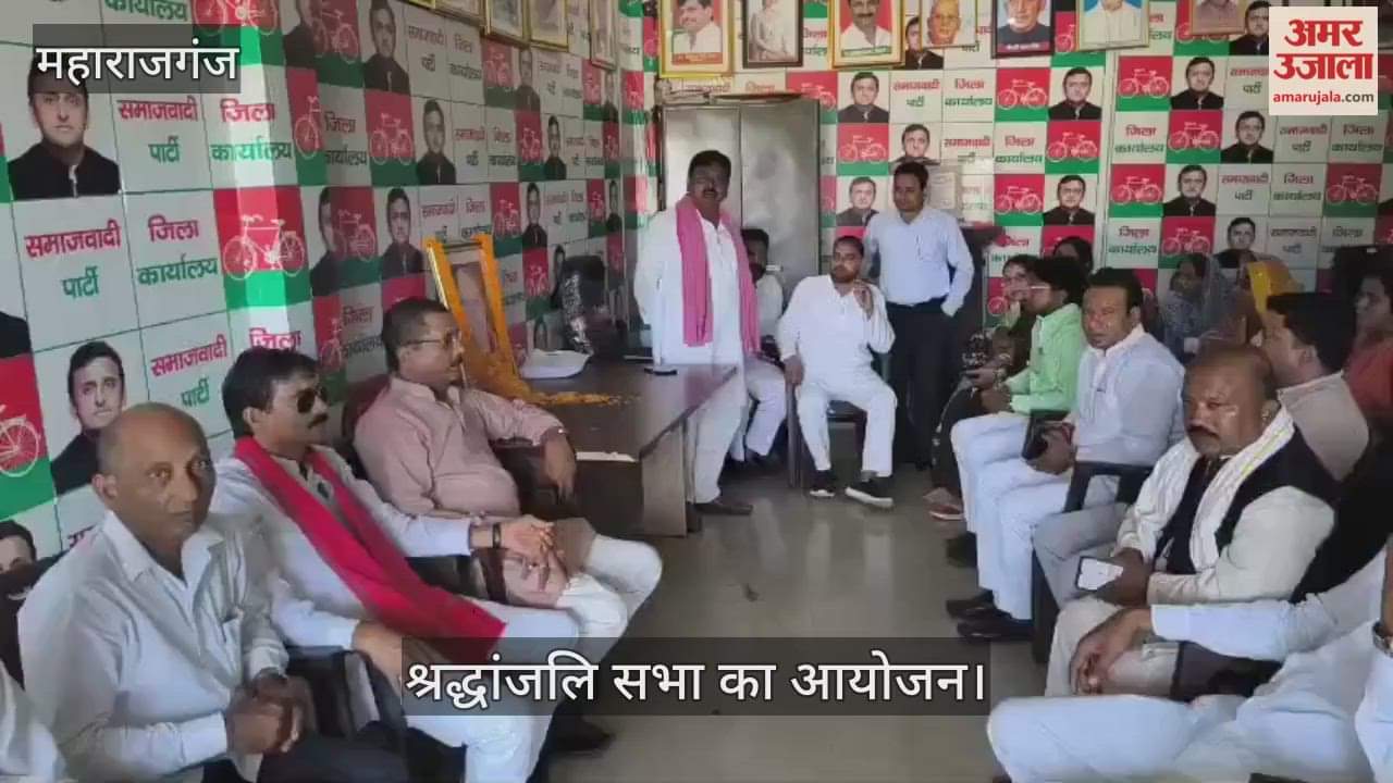 Kanshi Ram's death anniversary celebrated at SP office