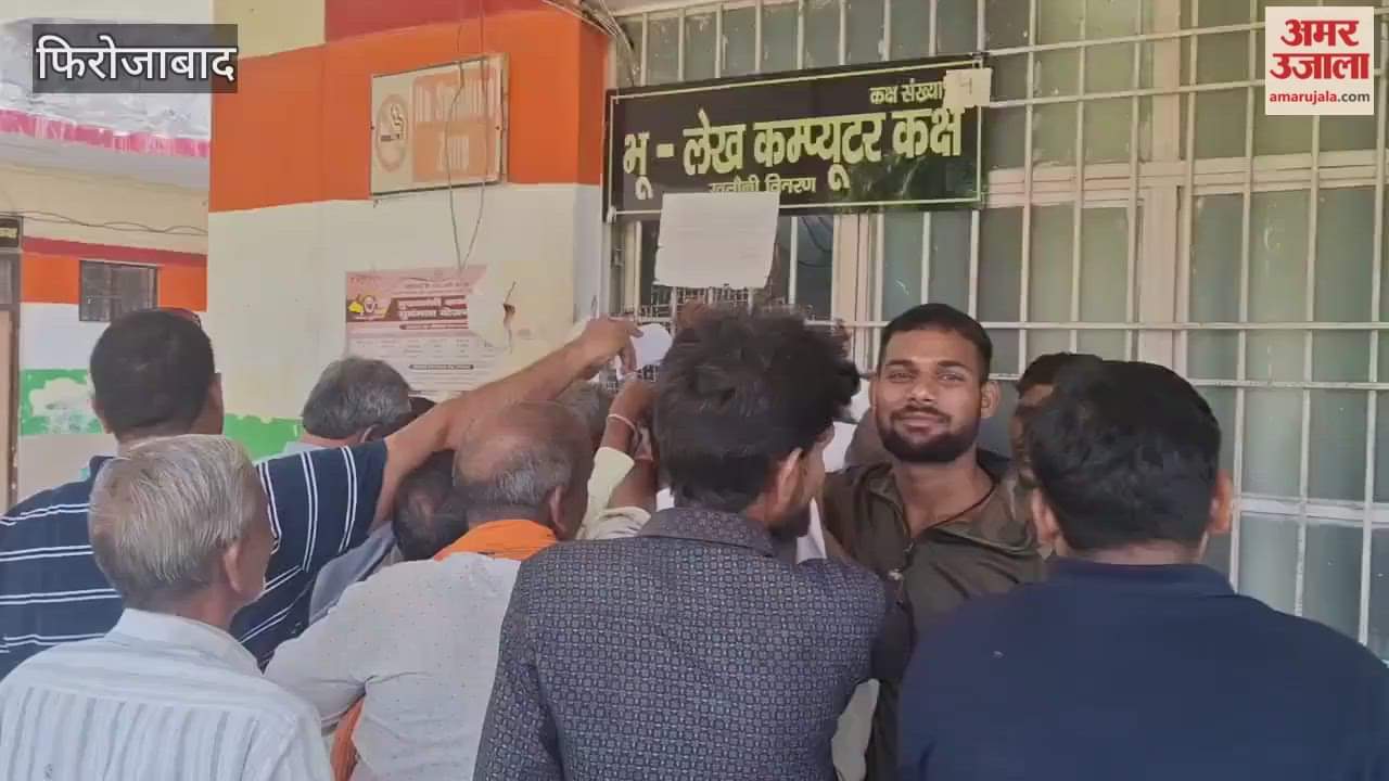 Farmers Struggle for Fertilizer and Land Records