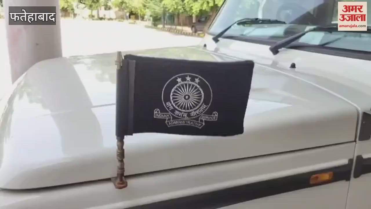 In Fatehabad, the SDM sent a complaint to the DSP for action against the state president of the Trade Board.