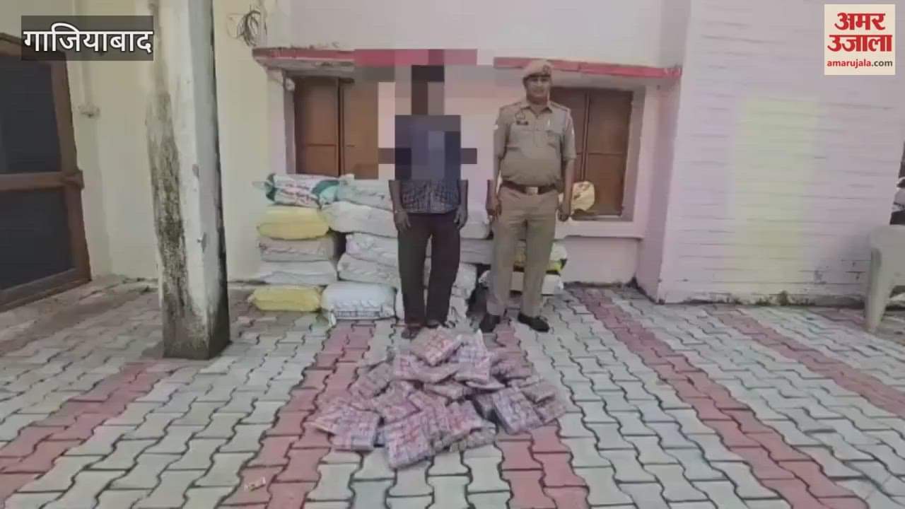 Ghaziabad police arrested an accused with illegal fireworks