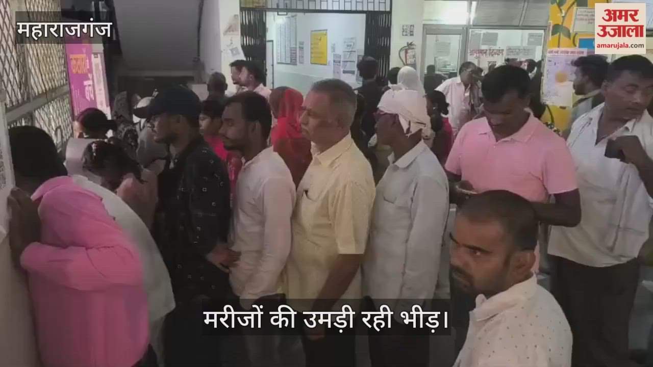Crowd of patients in the district hospital