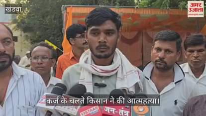 Debt ridden farmer drinks pesticide and dies