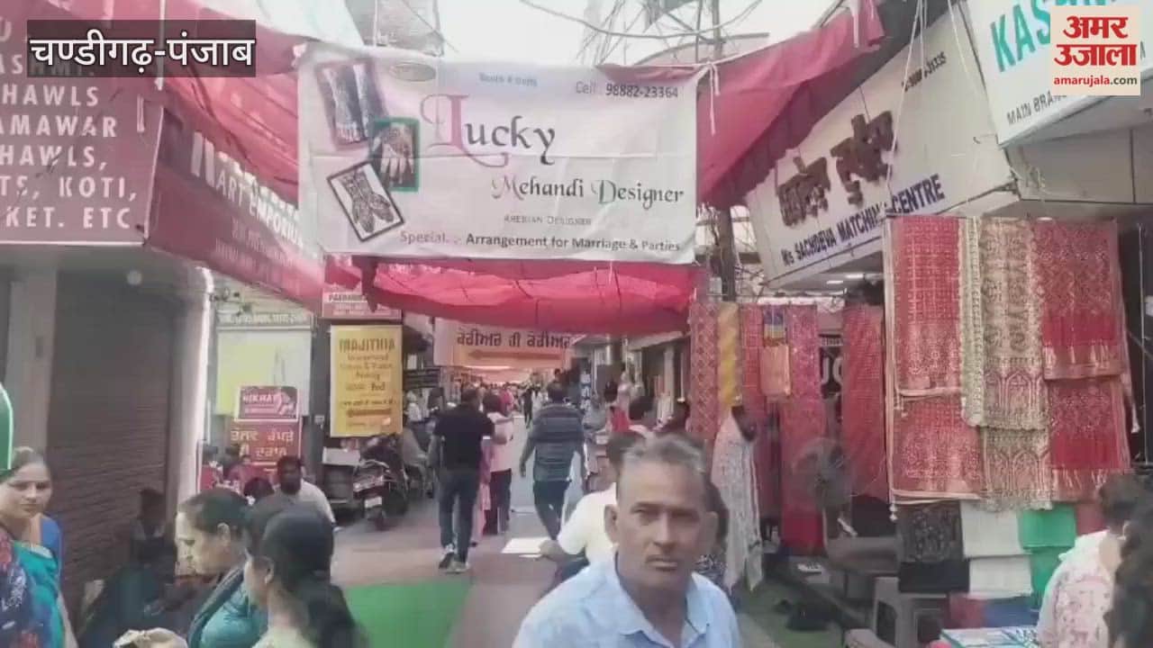 Markets in Moga were decorated for the festival of Karva Chauth