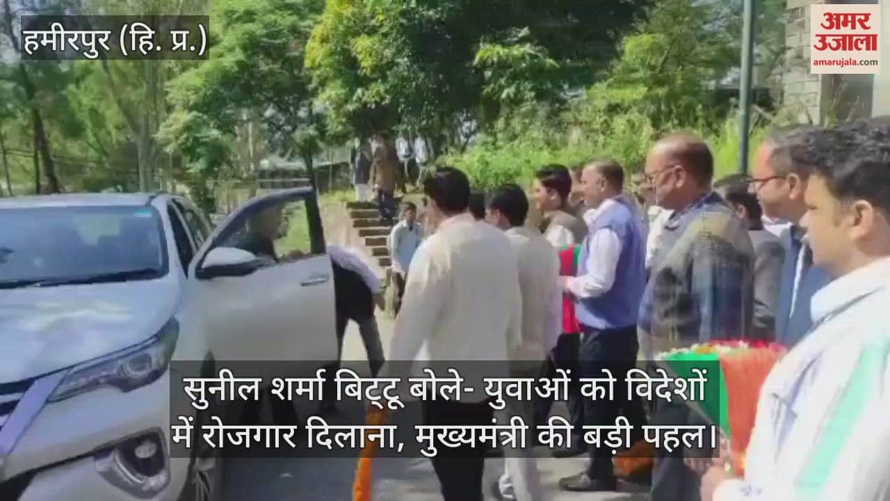 Sunil Sharma Bittu said  Providing employment to youth abroad is a big initiative of the Chief Minister